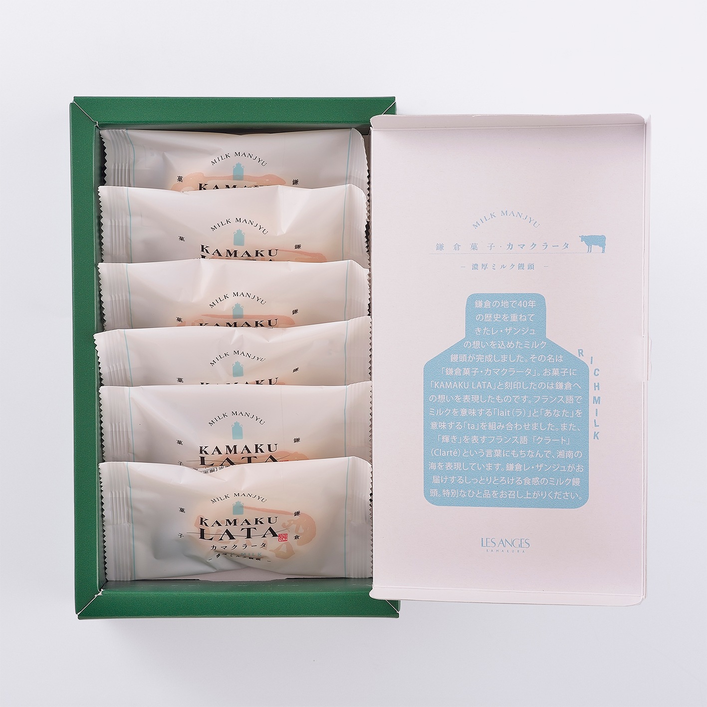 カマクラータ 6個入　クリスマス