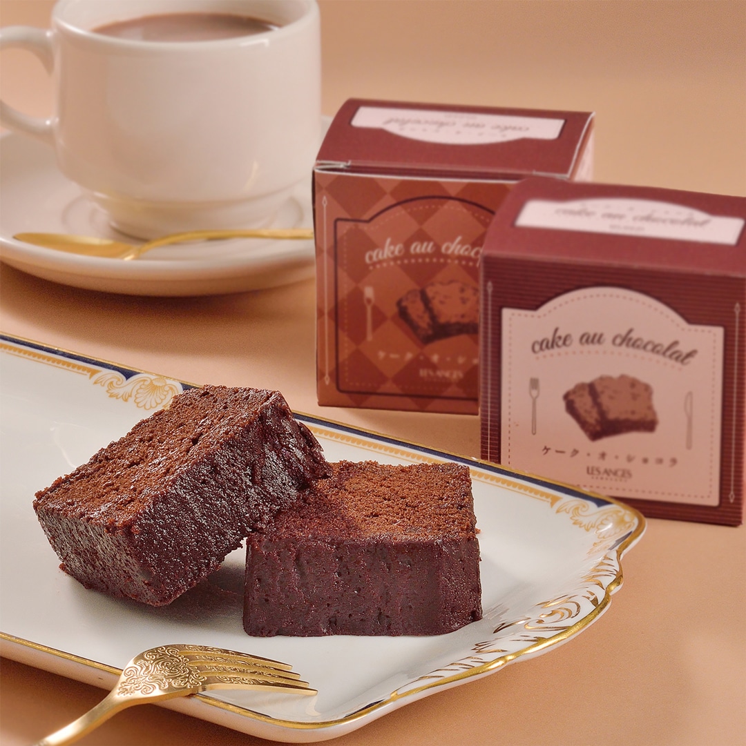 ケーク・オ・ショコラ 2個入｜神奈川県鎌倉のお土産なら鎌倉レ