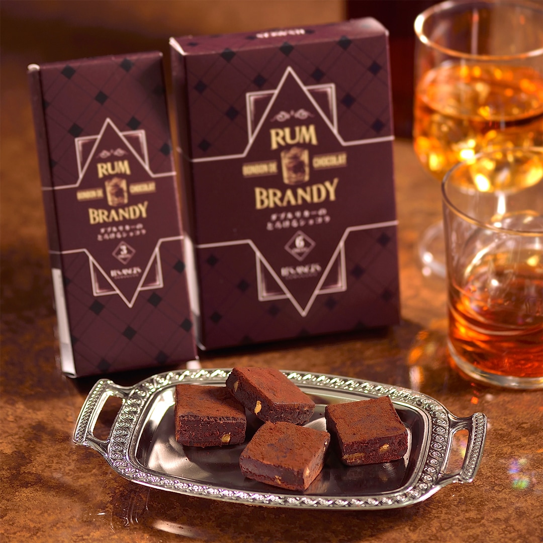 ダブルリカーのとろけるショコラ　３個入