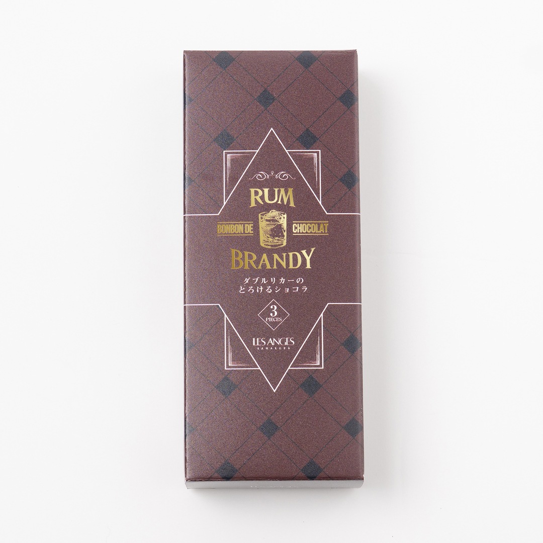 ダブルリカーのとろけるショコラ　３個入