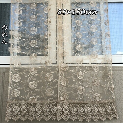 【メール便可】レース刺繍のれん（８５×１５０センチ）　【薔薇雑貨　ローズ　レース　暖簾　カーテン　カフェカーテン　クロス　目隠し　収納】