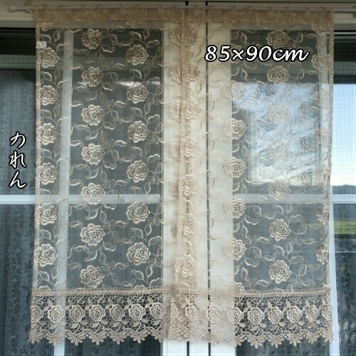 【メール便可】レース刺繍のれん（８５×９０センチ）　【薔薇雑貨　ローズ　レース　暖簾　カーテン　カフェカーテン　クロス　目隠し　収納】