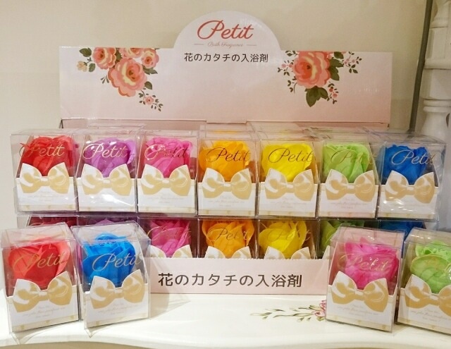 花のかたち入浴剤　Ｐｅｔｉｔ　【薔薇雑貨　バスグッズ　バスフレグランス　ローズバス　フラワーバス　バブルバス　お風呂　ギフト　プレゼント】