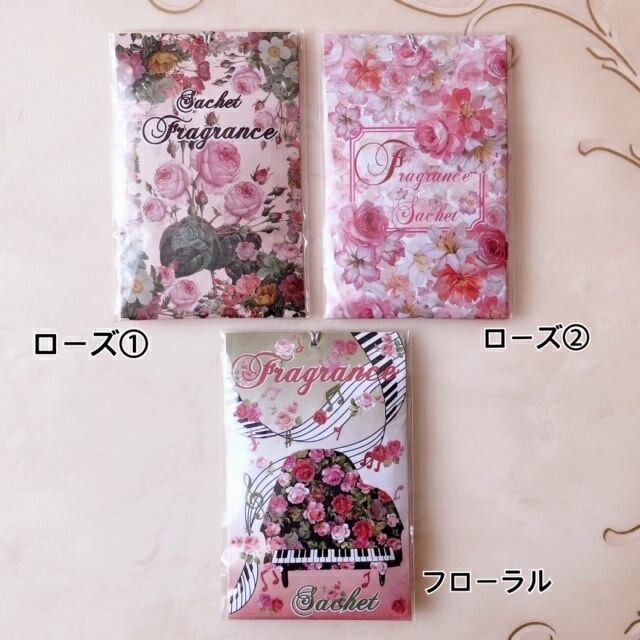【メール便可】サシェ（小）　【薔薇雑貨　ローズ雑貨　フレグランス　ポプリ　芳香剤　消臭剤　バラの香り　フローラル　プレゼント】