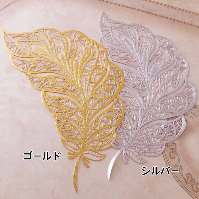 【メール便可】フェザー型ランチョンマット２枚セット　【薔薇雑貨　ローズ雑貨　キッチン雑貨　テーブルセンター　羽根　ドイリー　敷物　レース】