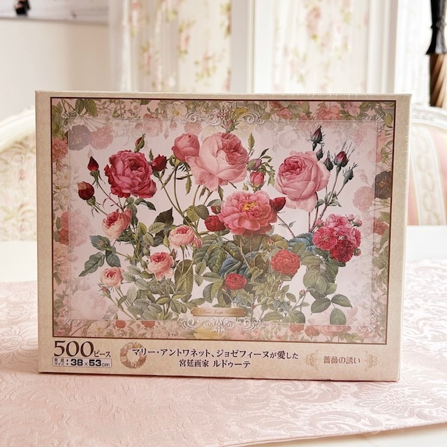 エポック社　ルドゥーテ ジグソーパズル　薔薇の誘い（500ピース）　【薔薇雑貨　ローズ雑貨　額　額絵　薔薇の絵画　パズル】
