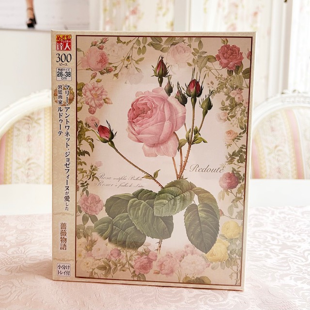 エポック社　ルドゥーテ ジグソーパズル　薔薇物語（300ピース）　【薔薇雑貨　ローズ雑貨　額　額絵　薔薇の絵画　パズル】
