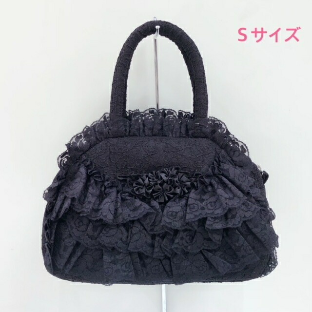 レースボストンバッグＳ　ブラック　【薔薇雑貨　姫系雑貨　ハンドバッグ　ロココ　ヴィクトリアン　クラシカル　プリンセス】