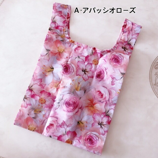 【メール便可】　コンビニエコバッグ　【薔薇雑貨　ローズ雑貨　花柄　サブバッグ　レジ袋　お買い物バッグ　ショッピングバッグ】