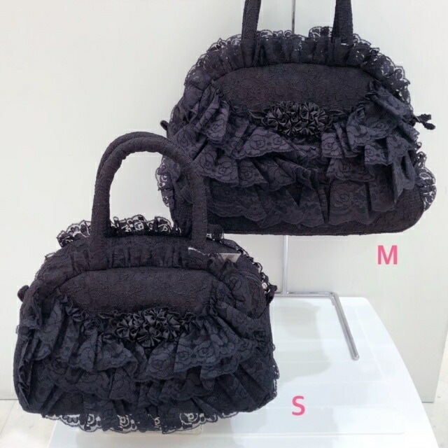 レースボストンバッグＭ　ブラック　【薔薇雑貨　姫系雑貨　ハンドバッグ　ロココ　ヴィクトリアン　クラシカル　プリンセス】