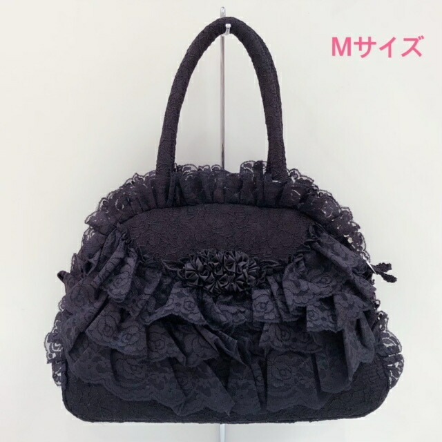 レースボストンバッグＭ　ブラック　【薔薇雑貨　姫系雑貨　ハンドバッグ　ロココ　ヴィクトリアン　クラシカル　プリンセス】