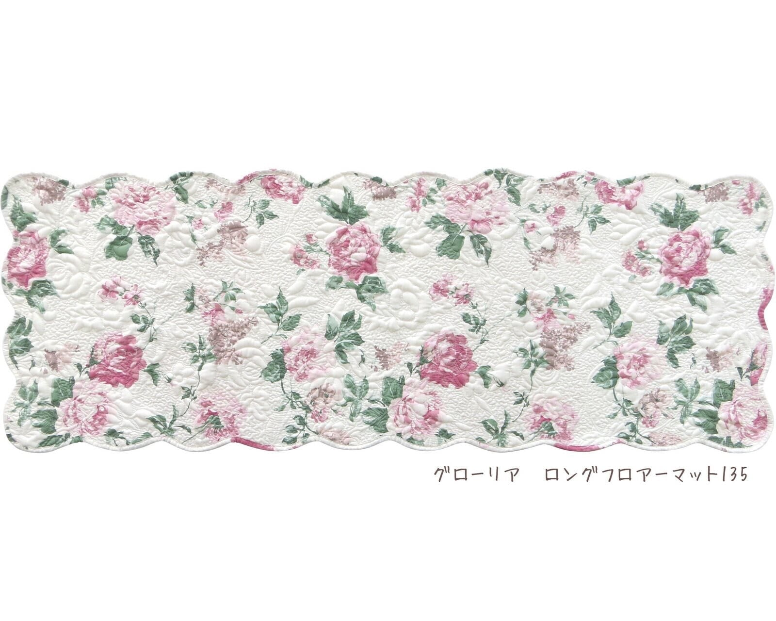 キルトフロアーマット　グローリア（約４８×８０ｃｍ）【薔薇雑貨　ローズ　花柄　フロアマット　ラグマット　カバー　クロス　キッチンマット】