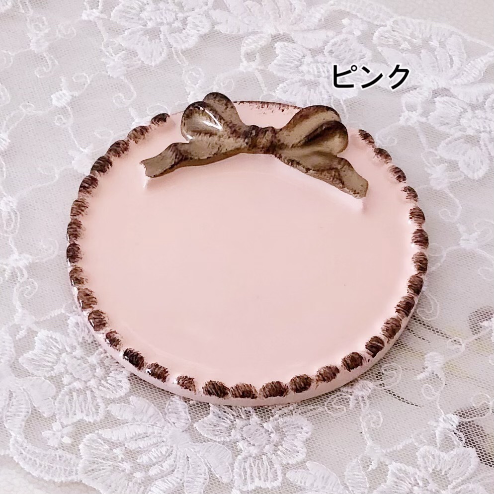 リボンコースター　プリンセスライン　【薔薇雑貨　ローズ雑貨　シャビーシック　トレイ　お盆　小物入れ　フレンチ　ロココ　カトラリーケース】