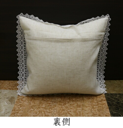 レースクッションカバー（４５×４５センチ）　【薔薇雑貨　ローズ　レース　ファブリック　クッション　カバー】