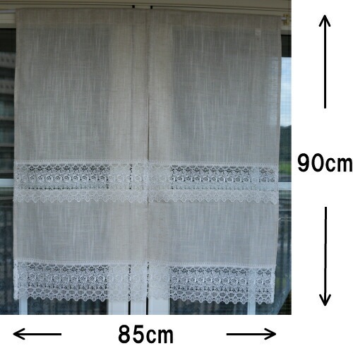 【メール便可】レースのれん（８５×９０センチ）　【薔薇雑貨　ローズ　レース　暖簾　カーテン　カフェカーテン　クロス　目隠し　収納】