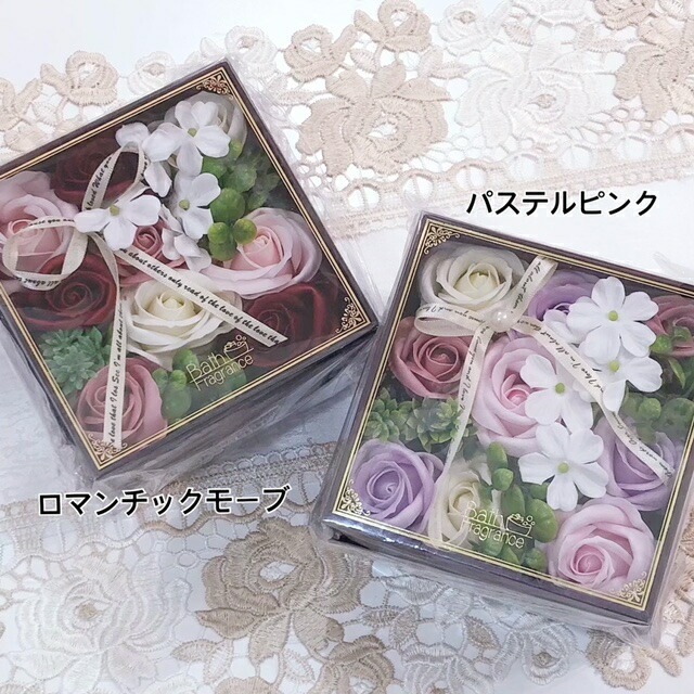 アンティークボックスバロック　ロマンチックモーブ　【薔薇雑貨　バスグッズ　バスペタル　フラワーボックス　入浴剤　バブルバス　お風呂　ギフト】