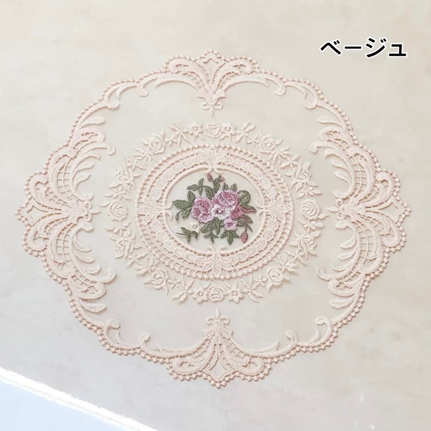 【メール便可】　フレンチレースドイリー　【薔薇雑貨　ローズ雑貨　キッチン雑貨　テーブルセンター　ドイリー　敷物　レース】