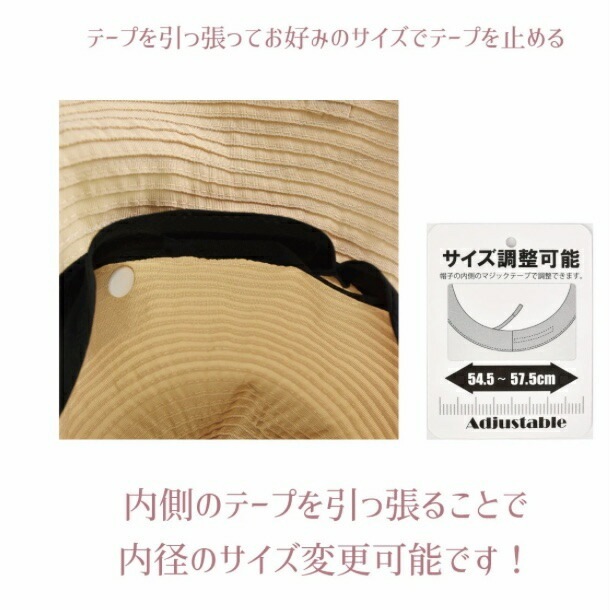 レースフリルコンパクトハット　ブラック　【薔薇雑貨　ローズ　UV対策　帽子　紫外線対策　ぼうし】