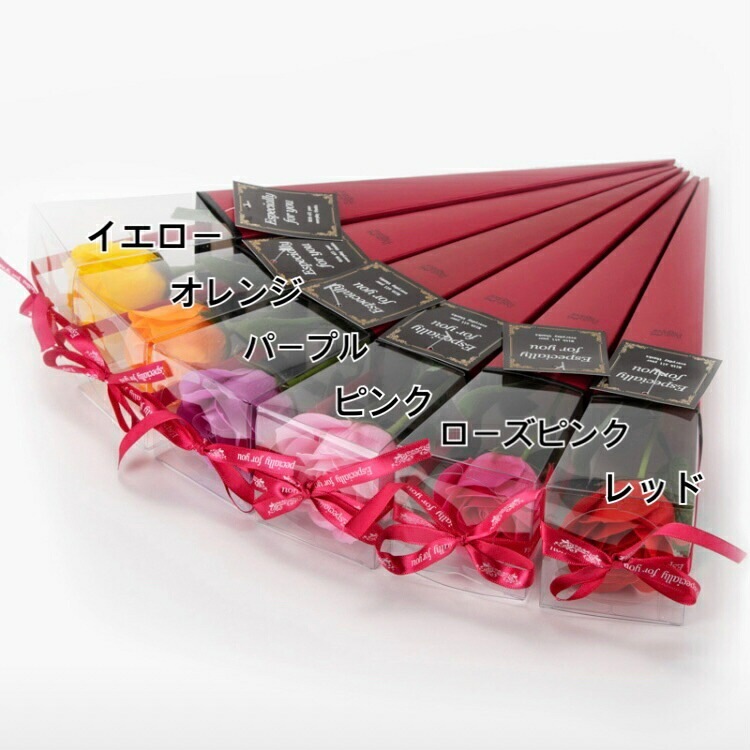 ローズバス　ケリーブーケ（ボルドー）　【薔薇雑貨　入浴剤　バスグッズ　フラワーバス　バブルバス　お風呂　ギフト　プレゼント】