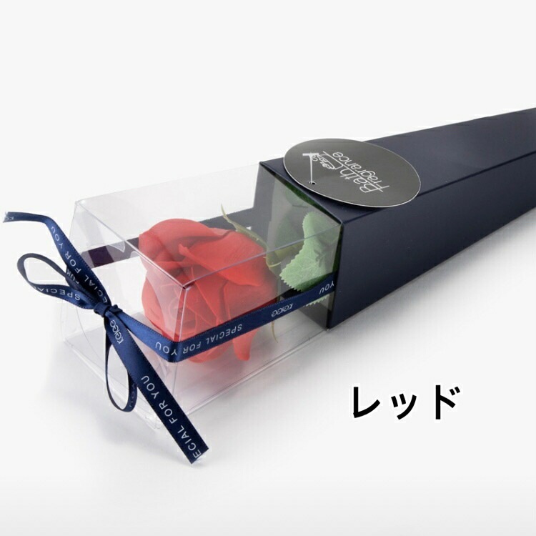 ローズバス　ケリーブーケ（ネイビー）　【薔薇雑貨　入浴剤　バスグッズ　フラワーバス　バブルバス　お風呂　ギフト　プレゼント】