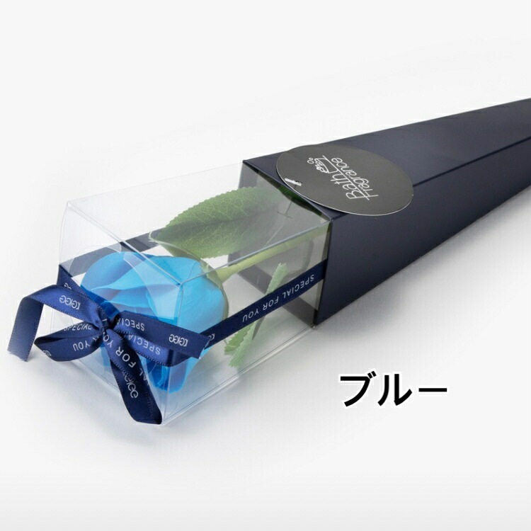 ローズバス　ケリーブーケ（ネイビー）　【薔薇雑貨　入浴剤　バスグッズ　フラワーバス　バブルバス　お風呂　ギフト　プレゼント】