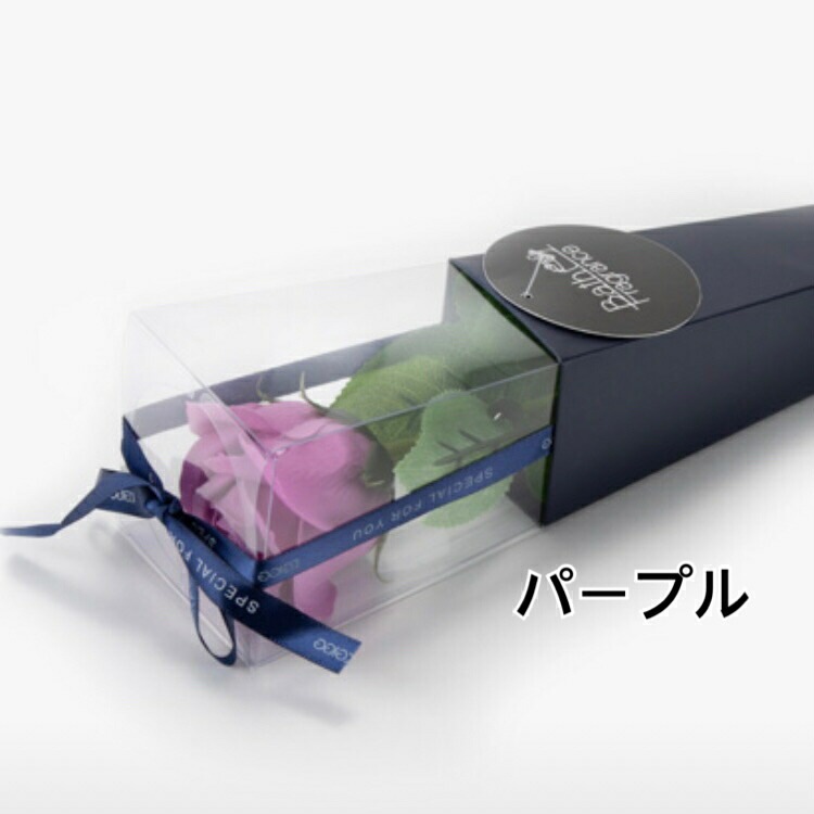 ローズバス　ケリーブーケ（ネイビー）　【薔薇雑貨　入浴剤　バスグッズ　フラワーバス　バブルバス　お風呂　ギフト　プレゼント】