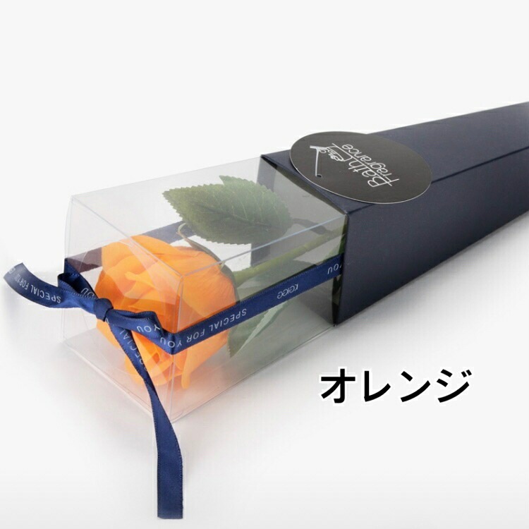 ローズバス　ケリーブーケ（ネイビー）　【薔薇雑貨　入浴剤　バスグッズ　フラワーバス　バブルバス　お風呂　ギフト　プレゼント】