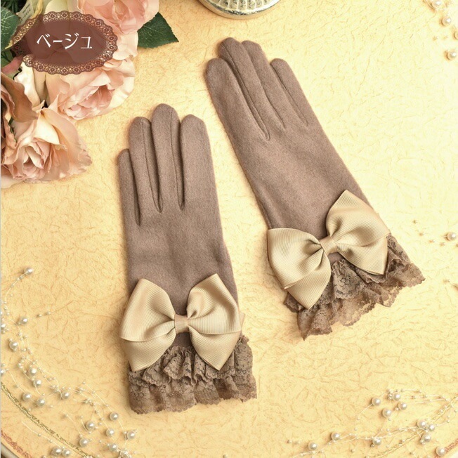 【メール便可】　プリンセスリボンレース手袋　【薔薇雑貨　グローブ　アクセサリー　防寒対策　冬小物　ローズ　レース　リボン】