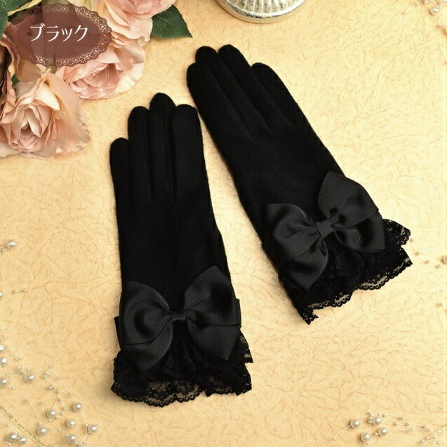 【メール便可】　プリンセスリボンレース手袋　【薔薇雑貨　グローブ　アクセサリー　防寒対策　冬小物　ローズ　レース　リボン】