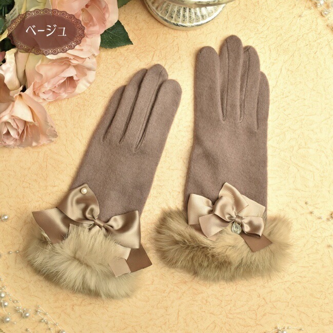 【メール便可】　リボン飾りファー手袋　【薔薇雑貨　グローブ　アクセサリー　防寒対策　冬小物　ローズ　レース　リボン】