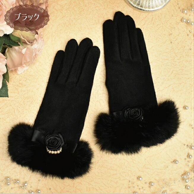 【メール便可】　薔薇リボンファー手袋　【薔薇雑貨　グローブ　アクセサリー　防寒対策　冬小物　ローズ　レース　リボン】