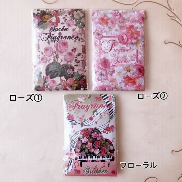 【メール便可】サシェ（小）　【薔薇雑貨　ローズ雑貨　フレグランス　ポプリ　芳香剤　消臭剤　バラの香り　フローラル　プレゼント】
