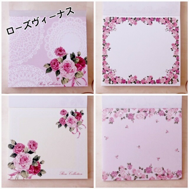 【メール便可】ブロックメモ帳　　ローズコレクション　【薔薇雑貨　ローズ雑貨　文房具　ステーショナリー　レターセット　お手紙】