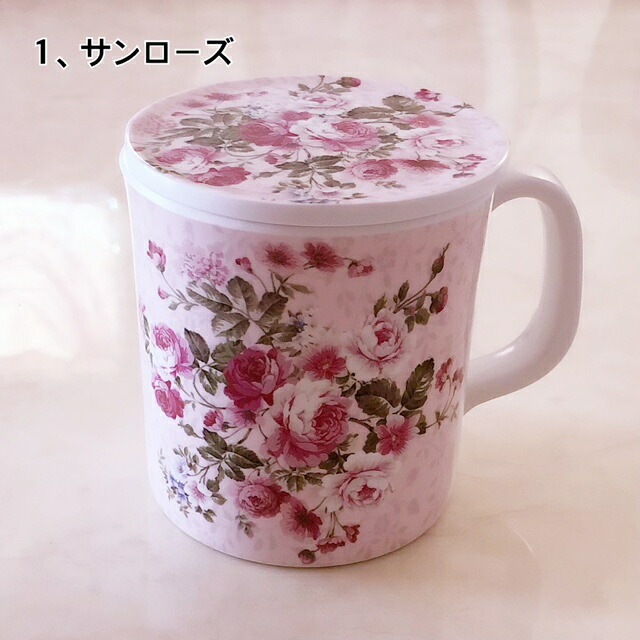メラミン蓋付きマグカップ【薔薇雑貨　ローズ雑貨　キッチン雑貨　メラミン樹脂　コップ　耐熱食器】