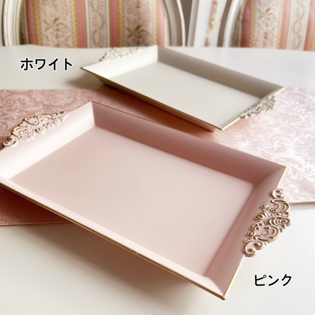 クラシカルトレー（レクタングル）　【薔薇雑貨　ローズ雑貨　シャビーシック　アンティーク調　トレイ　お盆】