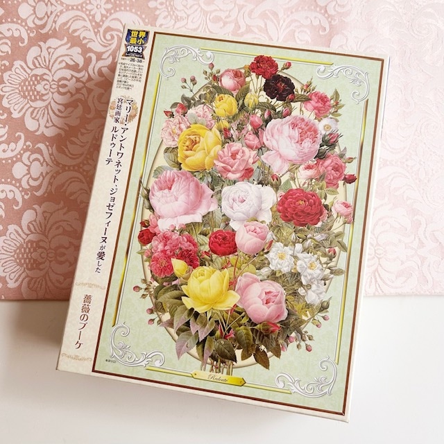 エポック社　ルドゥーテ ジグソーパズル　薔薇のブーケ（世界最小1053スーパースモールピース）　【薔薇雑貨　ローズ雑貨　額　額絵　薔薇の絵画　パズル】
