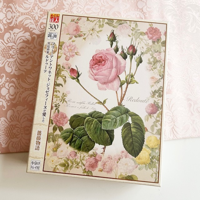エポック社　ルドゥーテ ジグソーパズル　薔薇物語（300ピース）　【薔薇雑貨　ローズ雑貨　額　額絵　薔薇の絵画　パズル】