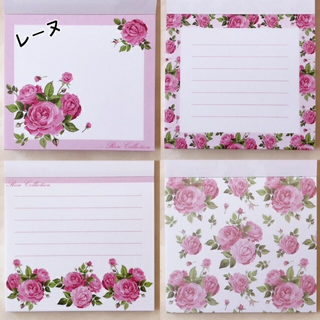 【メール便可】ブロックメモ帳　　ローズコレクション　【薔薇雑貨　ローズ雑貨　文房具　ステーショナリー　レターセット　お手紙】
