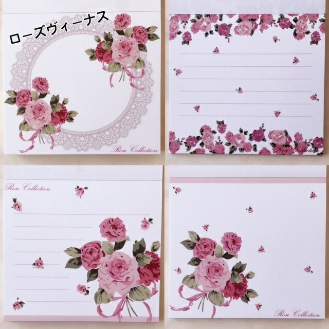 【メール便可】ブロックメモ帳　　ローズコレクション　【薔薇雑貨　ローズ雑貨　文房具　ステーショナリー　レターセット　お手紙】