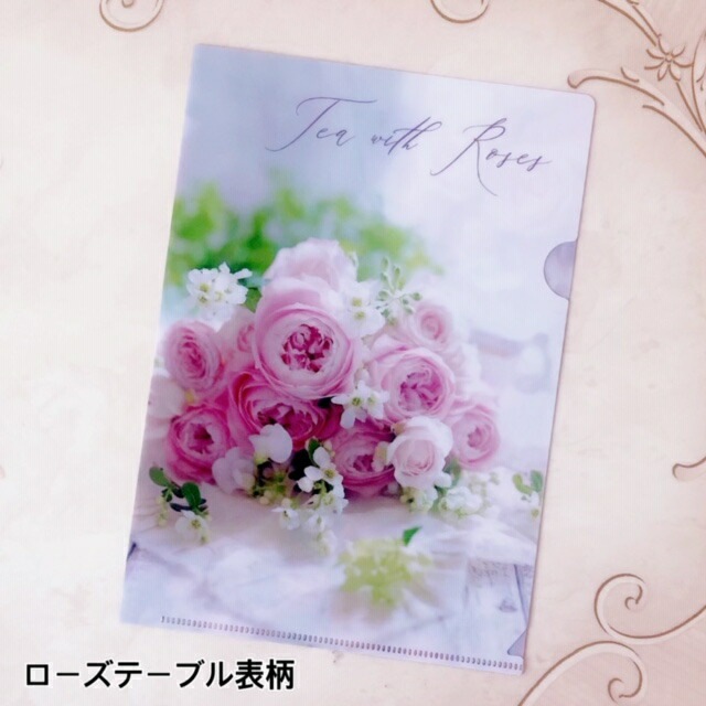 【メール便可】クリアファイル　A５サイズ　【薔薇雑貨　チェルシーガーデンティー　文房具　ステーショナリー　クリアケース　筆記用具】