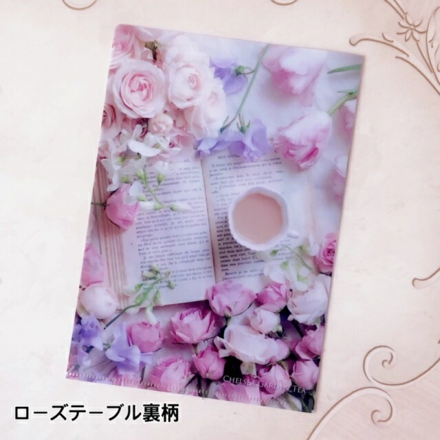 【メール便可】クリアファイル　A５サイズ　【薔薇雑貨　チェルシーガーデンティー　文房具　ステーショナリー　クリアケース　筆記用具】