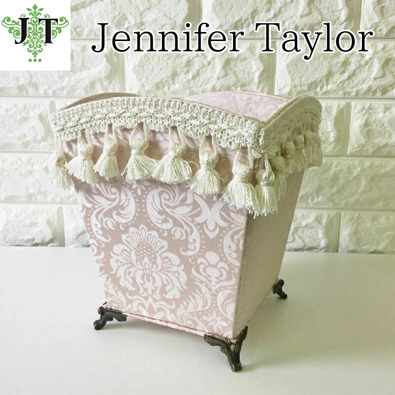 ジェニファーテイラー　脚付きダストボックス　Haruno　ピンク　【薔薇雑貨　収納ボックス　マガジンラック　スリッパラック　ゴミ箱】