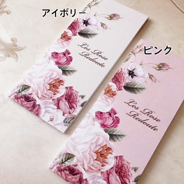 【メール便可】　日本製　ルドゥーテブロッサム　一筆箋　【薔薇雑貨　ローズ雑貨　文房具　ステーショナリー　レターセット　お手紙】