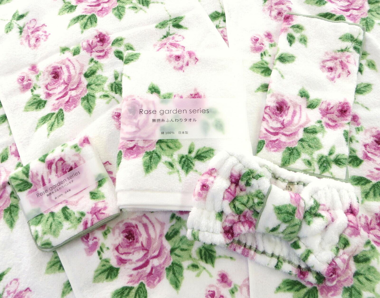 【メール便可】　無撚糸フェイスタオル　フラッフィ　日本製　【薔薇雑貨　ローズ雑貨　キッチン雑貨　タオル　クロス　タオル　花柄　ギフト　プレゼント】