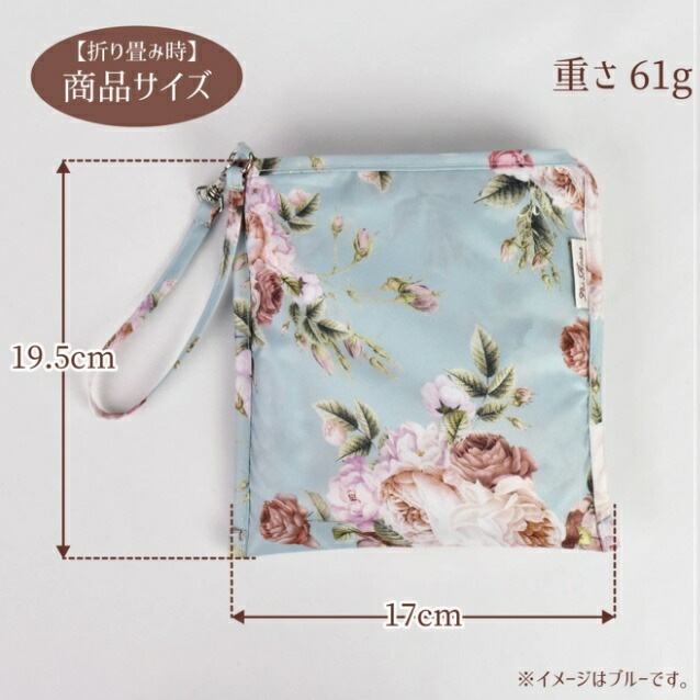 【メール便可】 ルドゥーテブロッサム エコバッグL 【薔薇雑貨 ローズ雑貨 花柄 サブバッグ レジ袋 お買い物バッグ ショッピングバッグ】