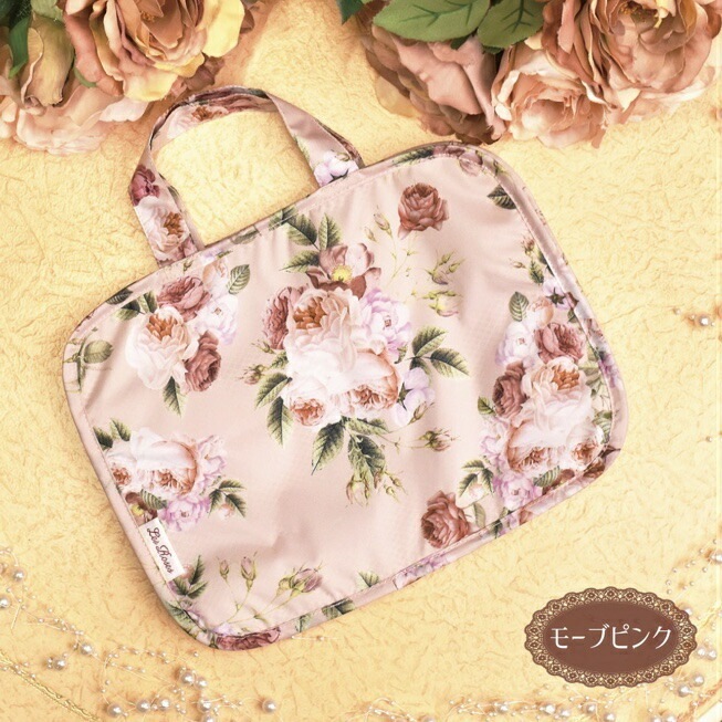【メール便可】　ルドゥーテブロッサム　スパバッグ　【薔薇雑貨　ローズ雑貨　薔薇柄　お化粧ポーチ　旅行用ポーチ　トラベルポーチ】