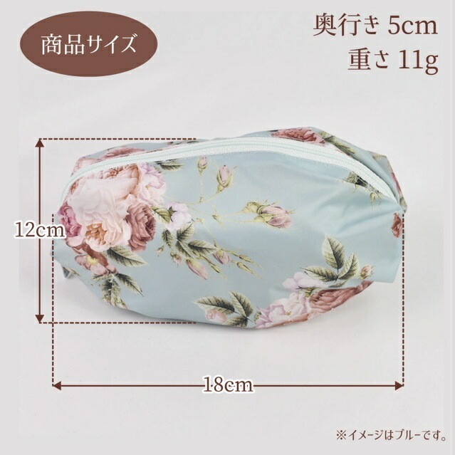 【メール便可】　ルドゥーテブロッサム　風船ポーチ　【薔薇雑貨　ローズ雑貨　薔薇柄　お化粧ポーチ　メイクポーチ】