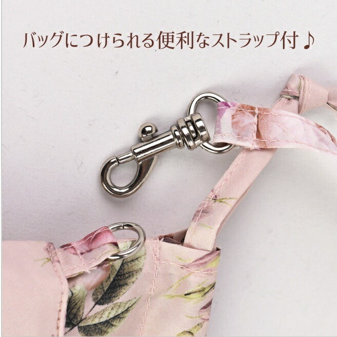 【メール便可】　ルドゥーテブロッサム　ペットボトルケース　【薔薇雑貨　ローズ雑貨　薔薇柄　ペットボトルホルダー　ドリンクケース】