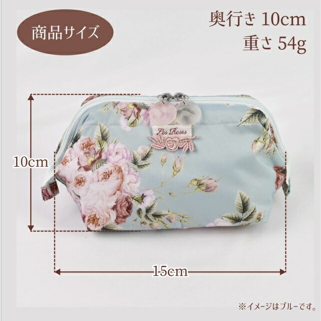 【メール便可】　ルドゥーテブロッサム　口金ポーチM　【薔薇雑貨　ローズ雑貨　薔薇柄　お化粧ポーチ　メイクポーチ】