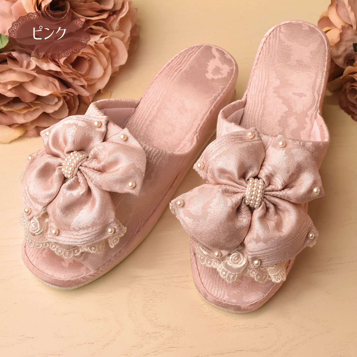 プリンセスリボン　ルームシューズ　ピンク　【室内履き　ヒールスリッパ　美脚効果　美脚スリッパ　ロココ　大人可愛い　モアレ】